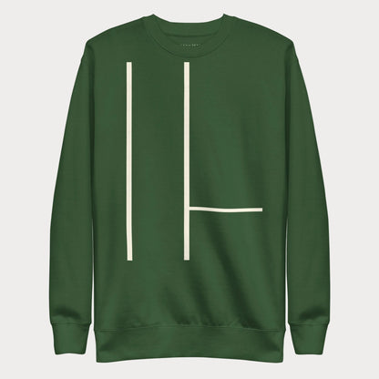 Forest green Court Lines Study No. 2 women's tennis crewneck sweatshirt with two long vertical cream lines and one short horizontal line