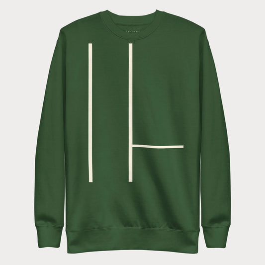 Forest green Court Lines Study No. 2 women's tennis crewneck sweatshirt with two long vertical cream lines and one short horizontal line